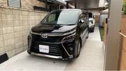 2021 TOYOTA VOXY