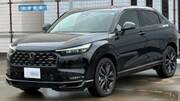 2026 HONDA VEZEL RS