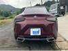 LEXUS LC
