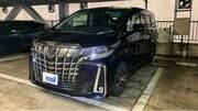 2018 TOYOTA ALPHARD