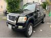 FORD OTHER