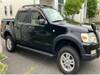 FORD OTHER