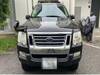 FORD OTHER