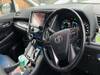 TOYOTA VELLFIRE HYBRID