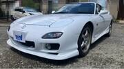 2002 MAZDA RX-7 TYPE RS