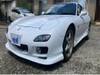 MAZDA RX-7