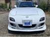 MAZDA RX-7