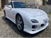 MAZDA RX-7