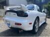 MAZDA RX-7