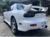MAZDA RX-7