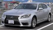 2013 LEXUS LS