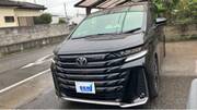 2025 TOYOTA VELLFIRE