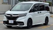 2020 HONDA STEPWAGON