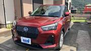 2025 DAIHATSU ROCKY