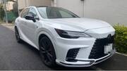 2024 LEXUS RX