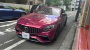 2020 MERCEDES BENZ S CLASS (Left Hand Drive)