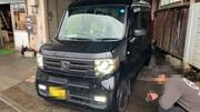 2026 HONDA N-VAN