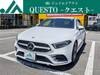 MERCEDES BENZ A-CLASS