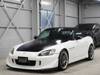 HONDA S2000