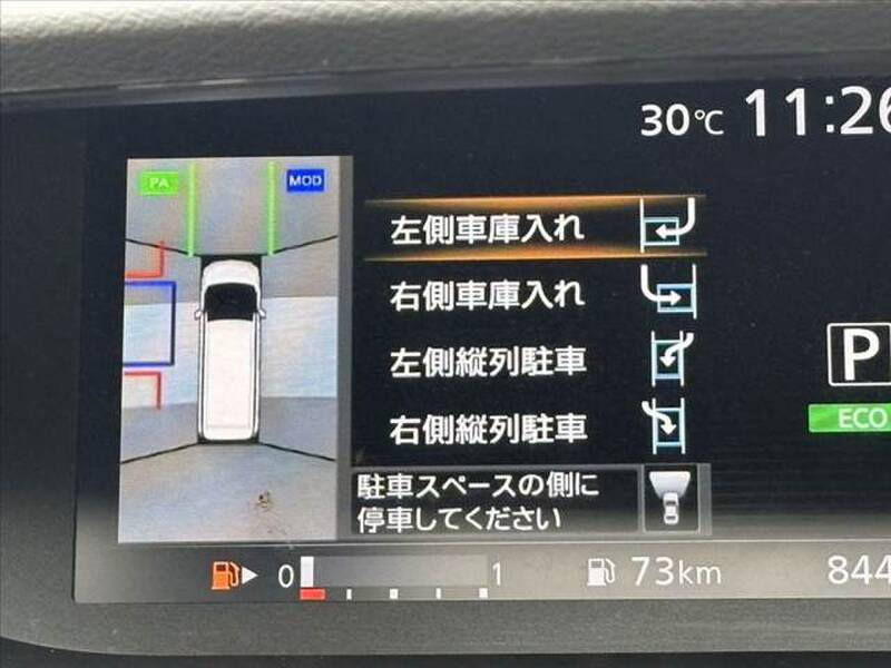 2017 NISSAN SERENA for sale - photo 6