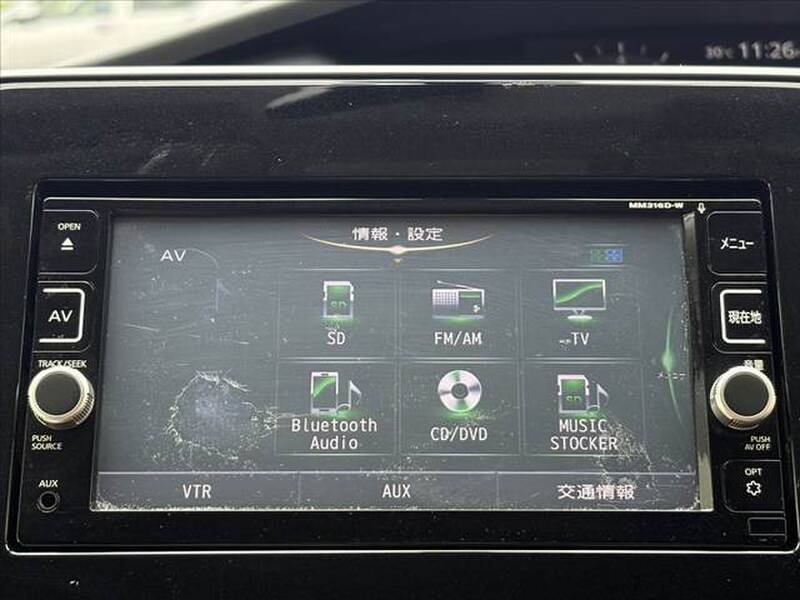 2017 NISSAN SERENA for sale - more photos