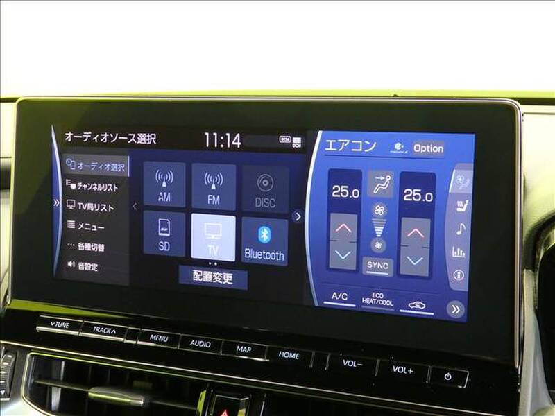 2021 TOYOTA CROWN RS for sale - photo 6