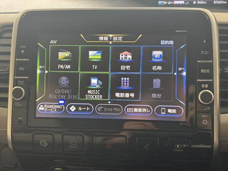 2018 NISSAN SERENA for sale - photo 6