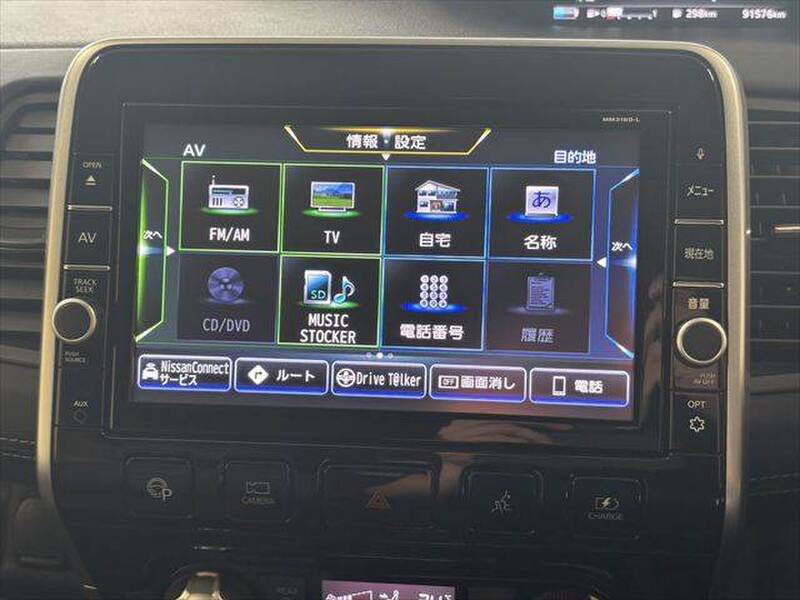 2018 NISSAN SERENA for sale - photo 6