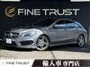 MERCEDES BENZ CLA-CLASS Shooting Brake