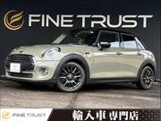 2020 BMW MINI