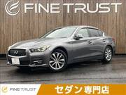 2015 NISSAN SKYLINE