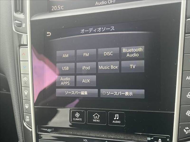 2015 NISSAN SKYLINE for sale - photo 6