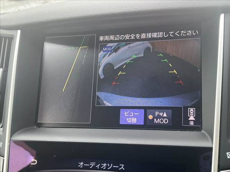 2015 NISSAN SKYLINE for sale - photo 7