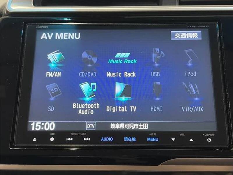 2013 HONDA FIT HYBRID for sale - photo 6