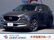 2017 MAZDA CX-5 XD PROACTIVE