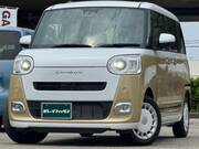2023 DAIHATSU OTHER