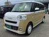 DAIHATSU OTHER
