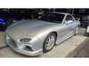 MAZDA RX-7