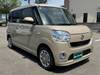 DAIHATSU OTHER