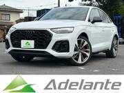 2022 AUDI OTHER