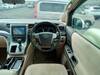 TOYOTA ALPHARD HYBRID