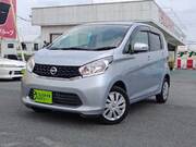 2014 NISSAN DAYZ