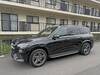 MERCEDES BENZ GLS