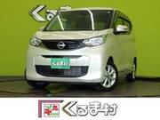 2025 NISSAN DAYZ