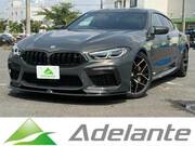 2021 BMW OTHER