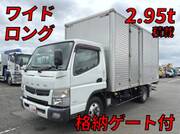 2016 FUSO CANTER ALUMINUM VAN