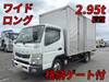 FUSO CANTER