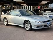 1997 NISSAN SILVIA