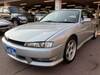 NISSAN SILVIA