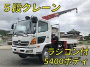 2017 HINO OTHER
